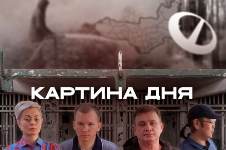 Судья дал срок за Парк Угольщиков, депутаты создали округа, свалка горит, лес закрыт