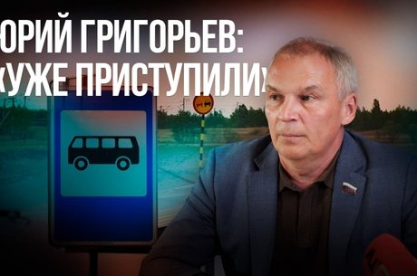 Проблему с автобусами в районах Забайкалья наконец-то решат?