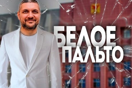 Отставка всех министров Забайкалья – что стоит за решением губернатора