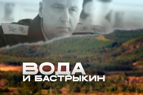 Жители села Явленка без воды неделю: СК России начал проверку