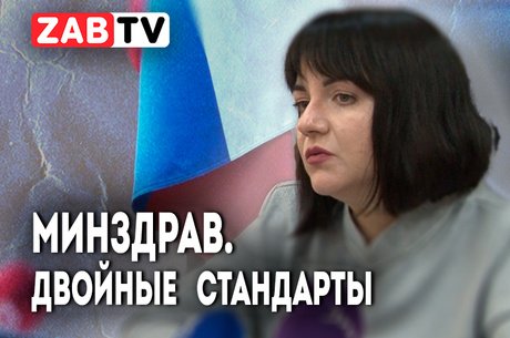 Немакина: «Ажиотаж в СМИ создан искусственно»