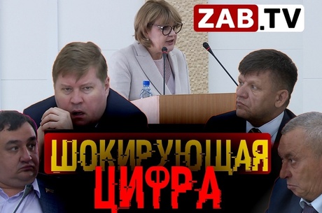 Каждый седьмой рубль в бюджете расходуется с нарушениями