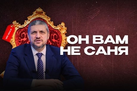 Сауна, бассейн и джакузи: что запланировано в резиденции губернатора Забайкалья?