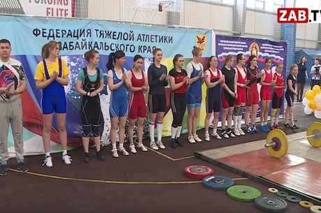 Забайкальские тяжёлоатлеты - девушки разрушают стереотипы о "неженском спорте"
