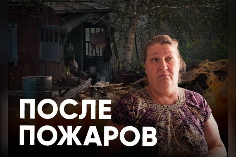 Бывшие дачники не могут дождаться выплат