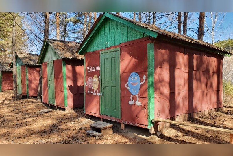 Более 41 тысячи детей региона отдохнули в летних лагерях в 2025 году