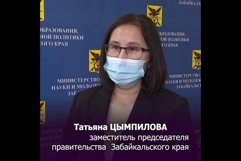 Роспотребнадзор предложил восстановить учебный процесс поэтапно