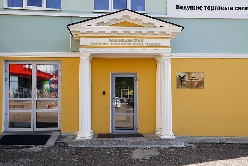 Реально ли работают меры поддержки бизнеса в Забайкалье?