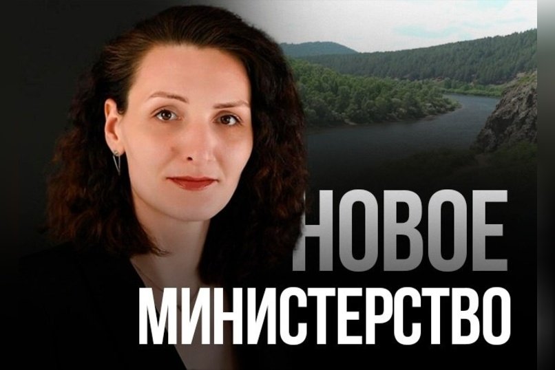 Бывший директор «Сухотино» возглавит научно-образовательный блок Забайкалья