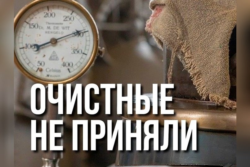 В Нерчинске вновь обострилась ситуация вокруг станции водоподготовки «Зыряниха»