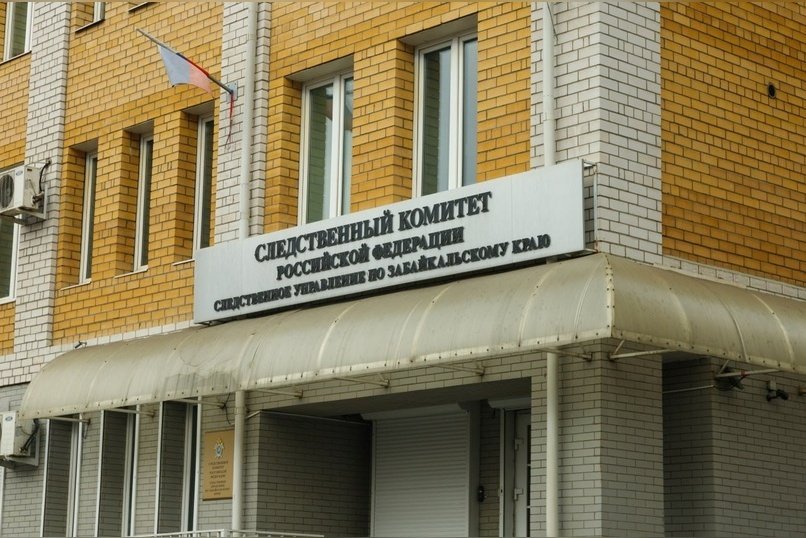 Следком выясняет причину гибели трёх пожарных в Забайкалье