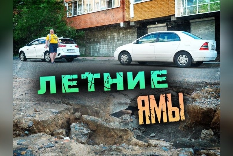 Занимательные обещания от ТГК-14