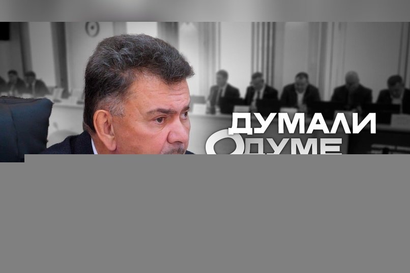 ТОСы, мена и немного новогоднего настроения