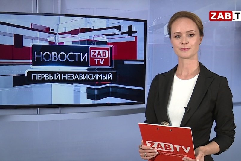 Выпуск новостей 10.08.2020