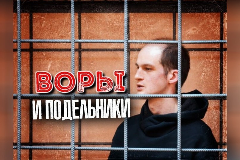 Предпринимателю предъявили обвинение в отмывании 900 млн рублей для школ и газоснабжения