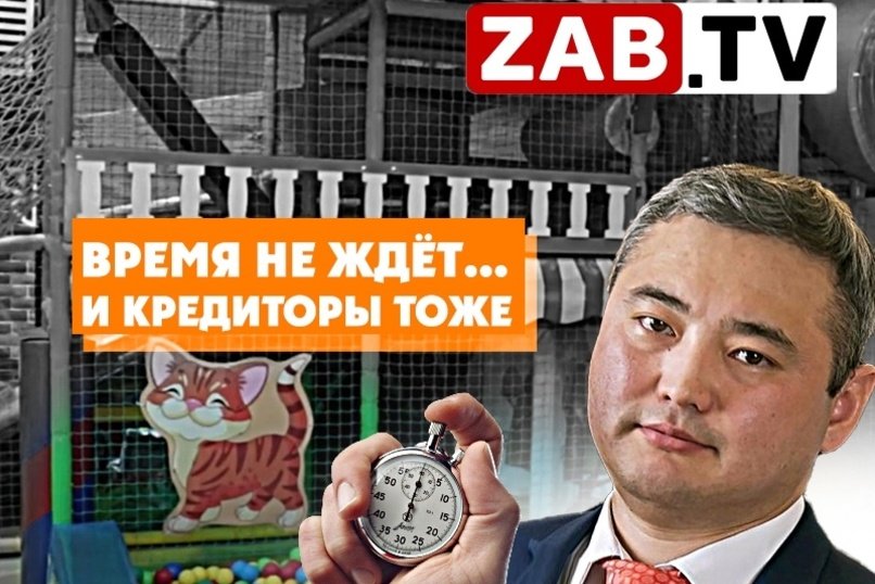 Бизнес начал работать. Но начал ли зарабатывать?