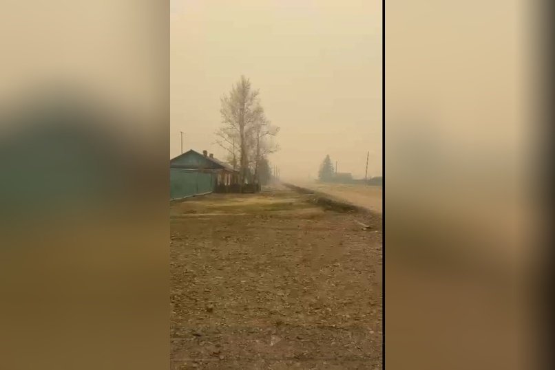 Сильный дым окутал ещё Бургень