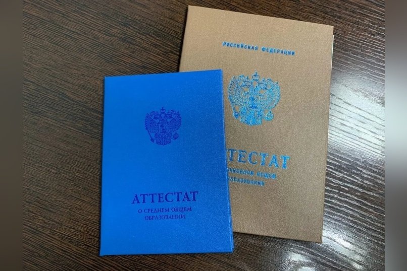 Продажи вечерних платьев и костюмов в ДФО выросли на четверть