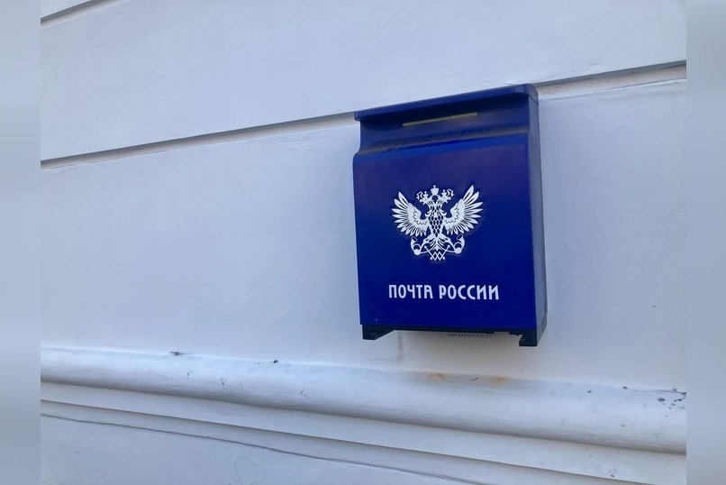 Электричество восстановили на почте в Забайкалье после вмешательства прокуратуры