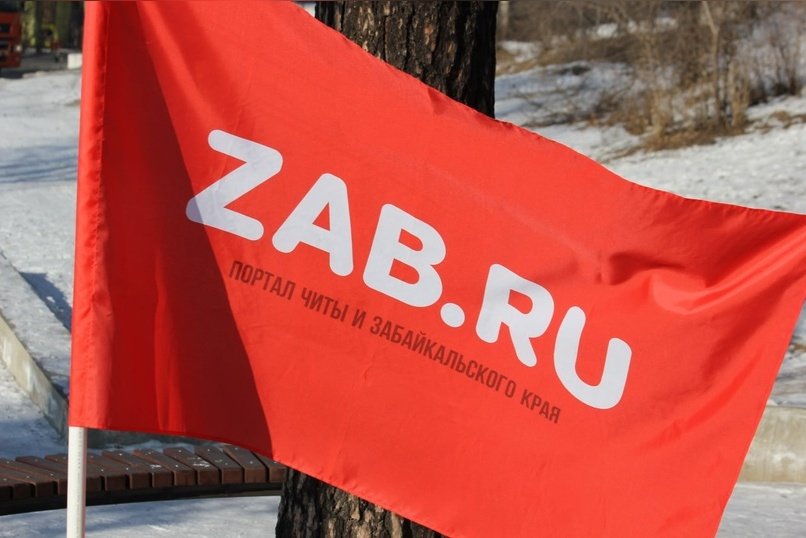 ZAB.RU вошёл в число самых популярных региональных Telegram-каналов страны