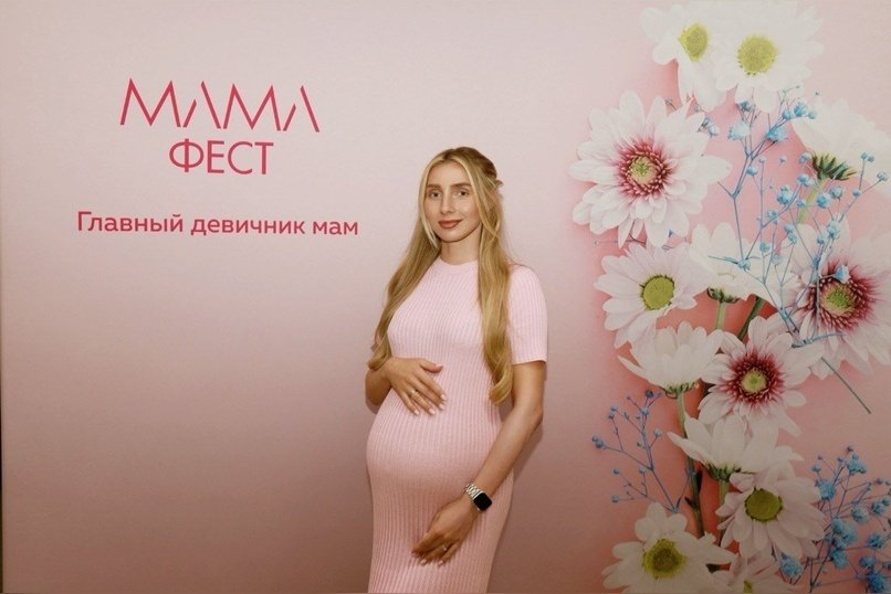 Мероприятие для будущих мам пройдет 3 августа в Чите