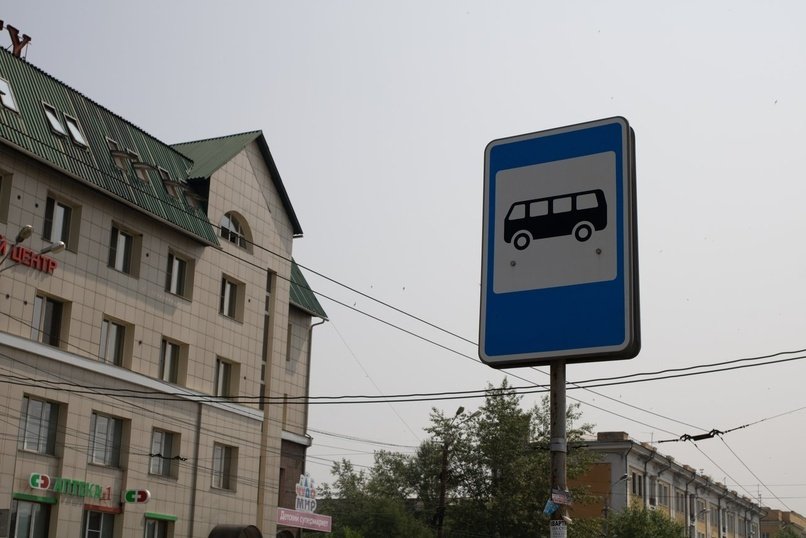 «Дождаться невозможно» - читинцы жалуются на общественный транспорт