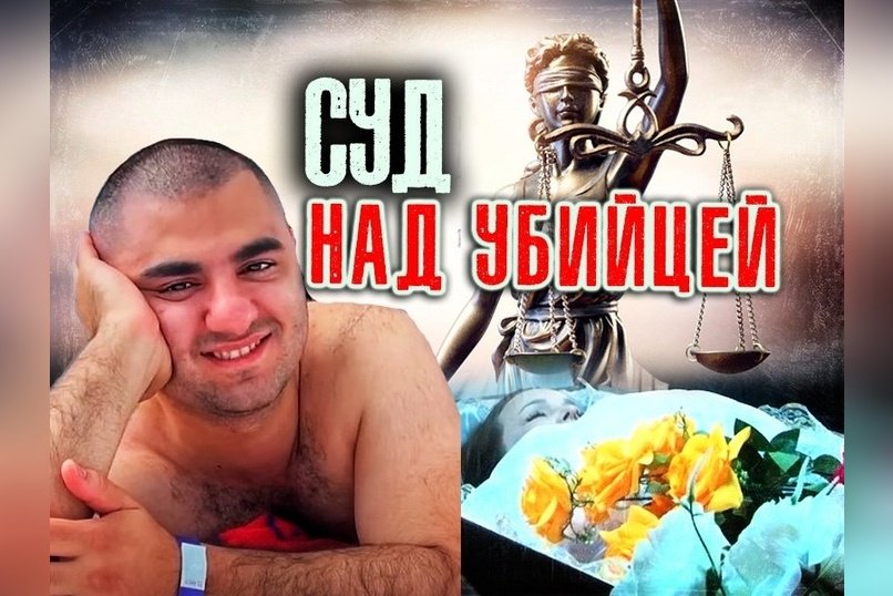 В Могоче начался суд над хабаровчанином, обвиняемым в убийстве бывшей жены из кустарного пистолета