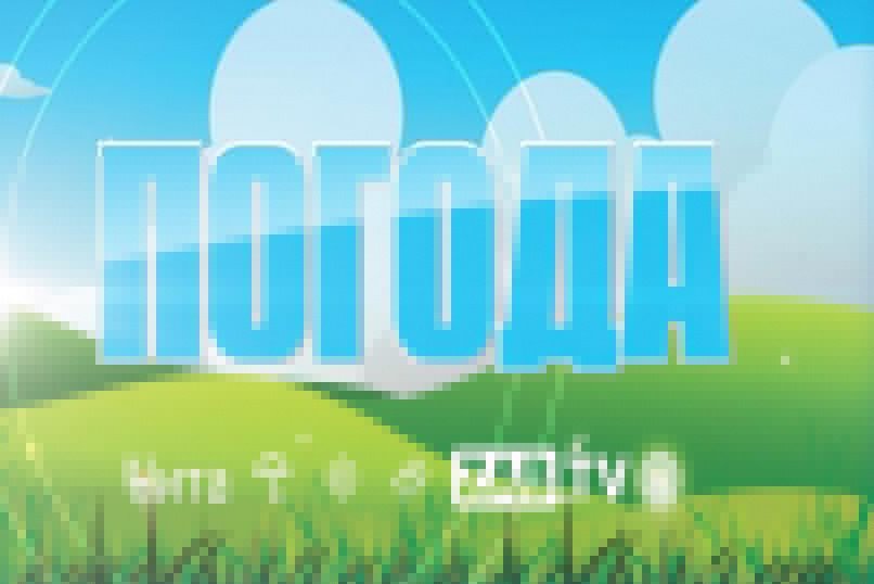 Погода на 6 июля 2020