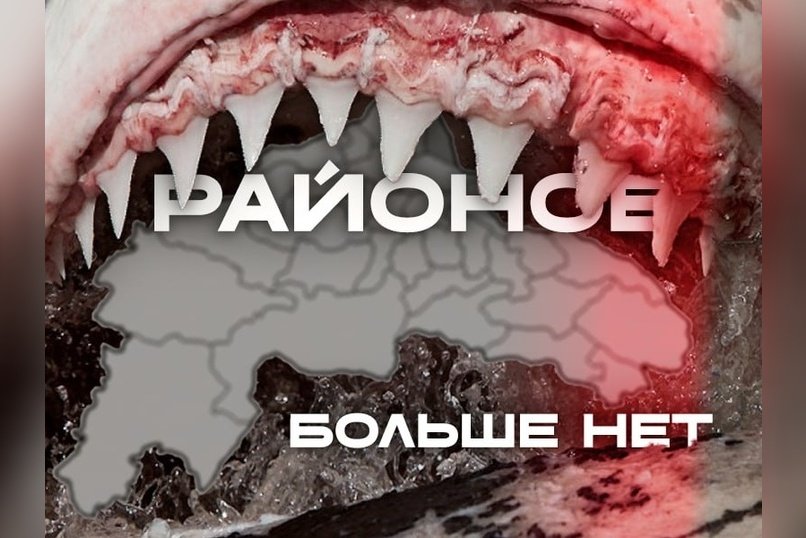 Как Забайкалье переходит на окружную систему: детали и сроки