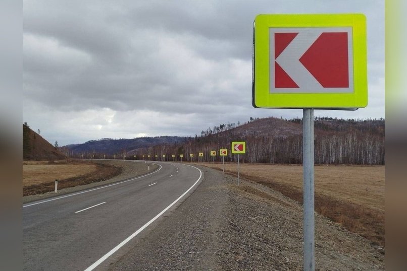 Ремонт участка трассы Баляга – Ямаровка завершен