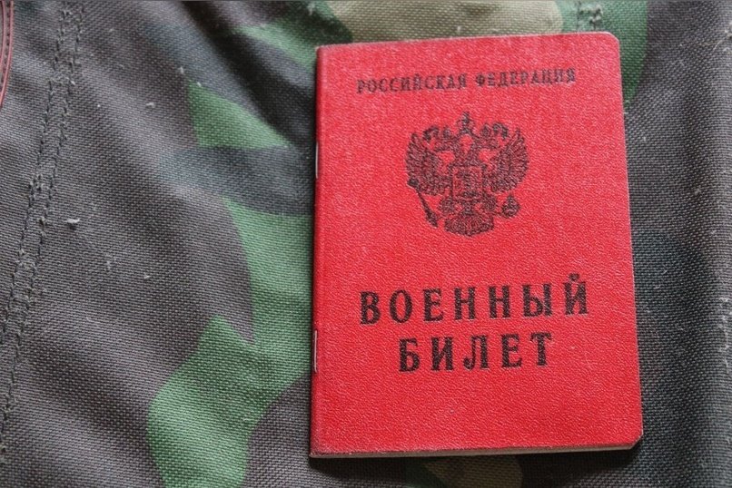 Первых призывников из Забайкалья отправили на срочную службу