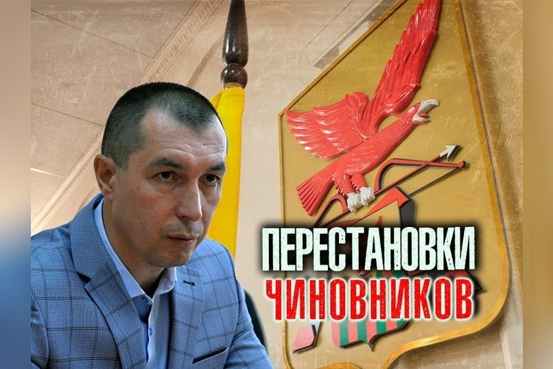 Экс-вице-премьер Кефер избран заместителем главы контрольно-счетной палаты