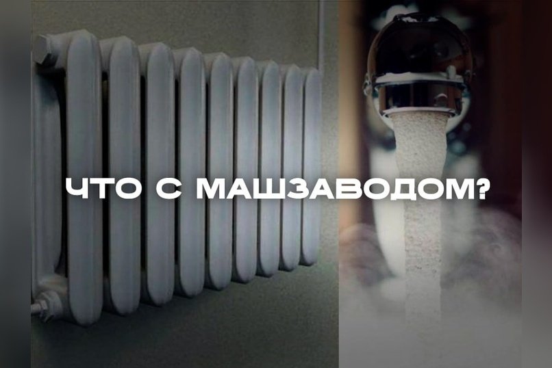 Жалобы на дороги в Забайкалье привлекли внимание Следственного комитета