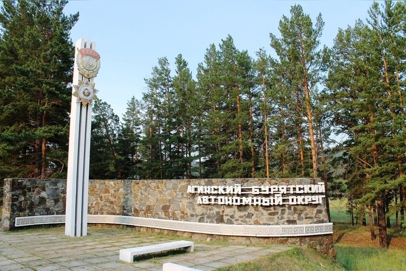 Экс-глава Агинского заявил о безответственности краевых чиновников ЖКХ