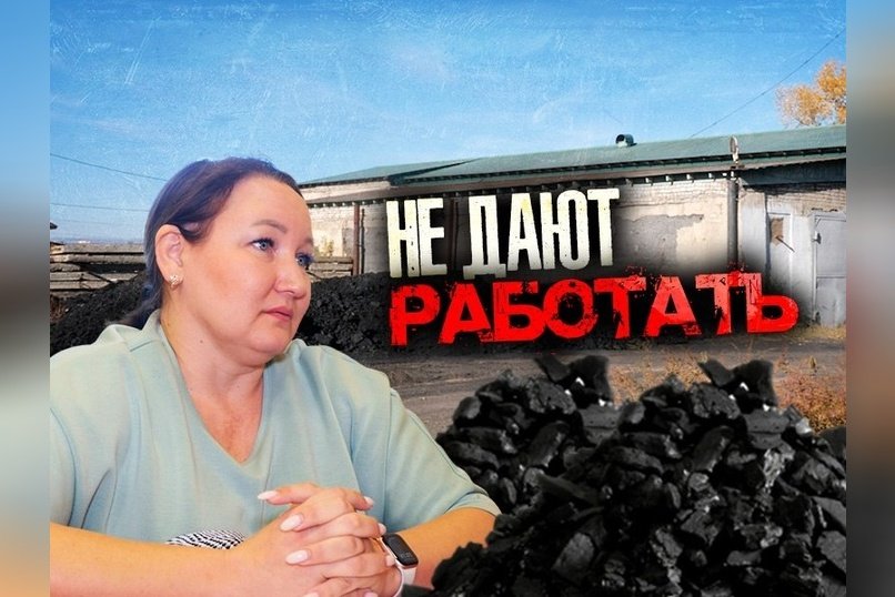 Жители в заложниках: демонтаж котла может оставить Угдан без тепла