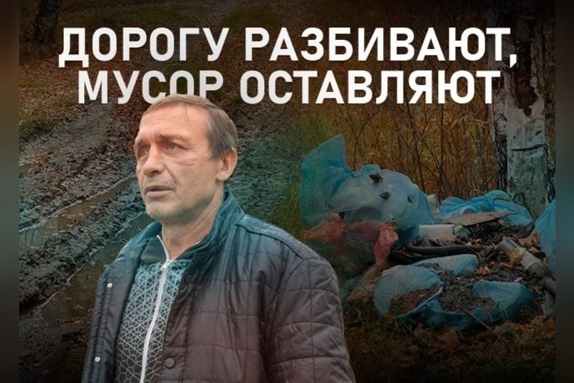 Живописный уголок, который убивают отдыхающие