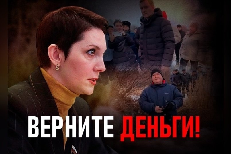Жанна Рябцева:  «Под ковер не получится»