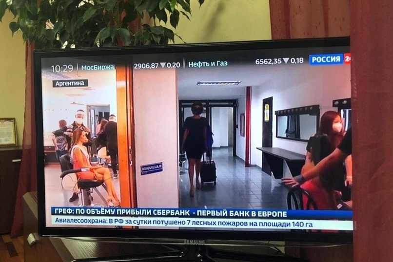 Систему оповещения протестируют на ТВ 2 октября