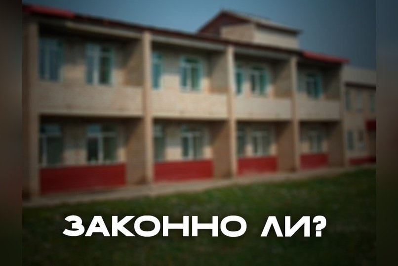 В Забайкалье главный врач работает в двух учреждениях одновременно