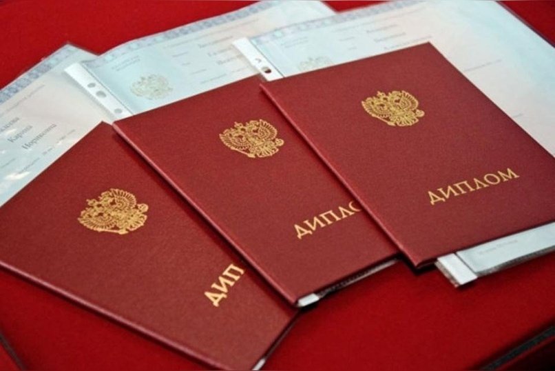Большинство читинцев считают важным получение образования