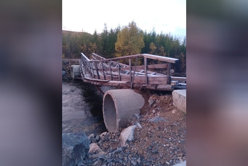 В поселке Давенда сожгли аварийный мост