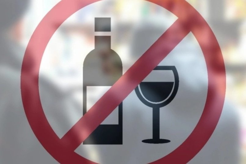 Каждый пятый опрошенный поддерживает запрет на продажу алкоголя