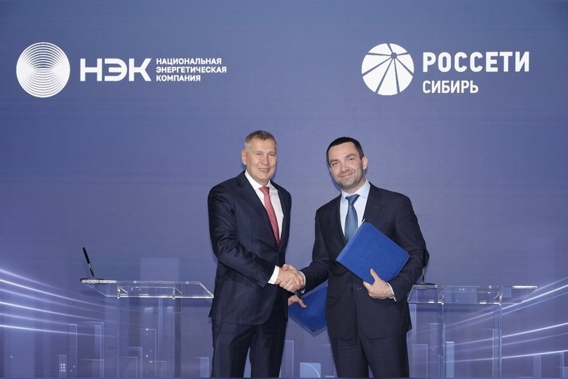 «Россети Сибирь» и «НЭК» договорились о совместном внедрении отечественного оборудования на энергообъектах