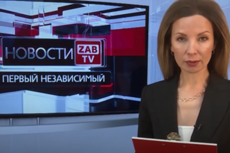 Выпуск новостей 28.05.2020