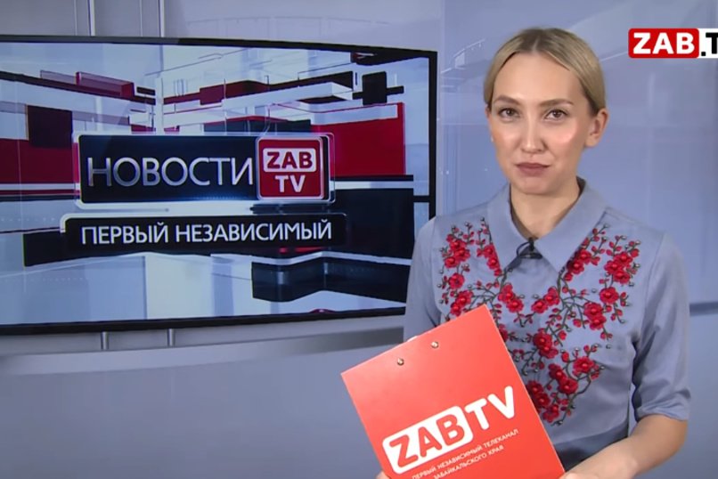 Выпуск новостей 30.10.2020