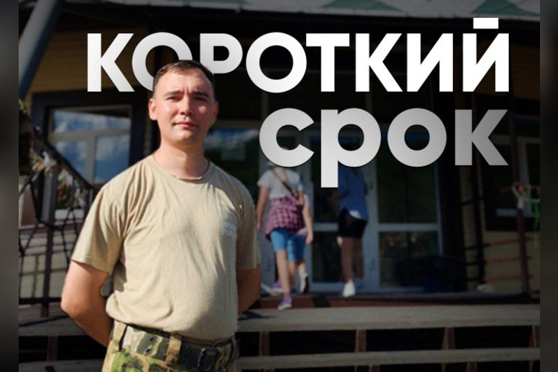 Директор этно-археопарка «Сухотино» покинет свой пост спустя месяц работы