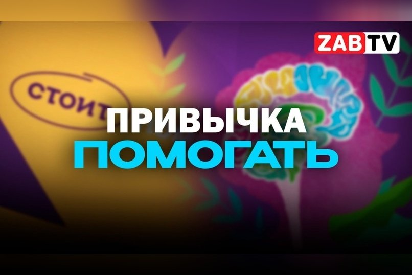 Марат Мирхайдаров: «Помогайте, помогайте, больше помогайте»