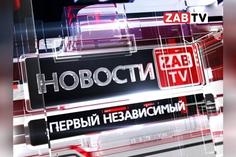 Выпуск новостей - 5 мая 2025 года