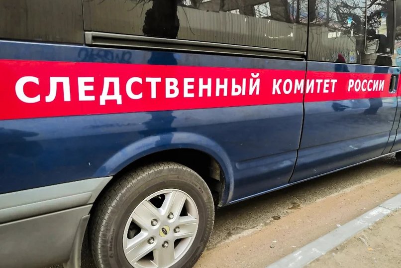 Следователи возбудили уголовное дело из-за упавшего на трёхлетнего мальчика забора