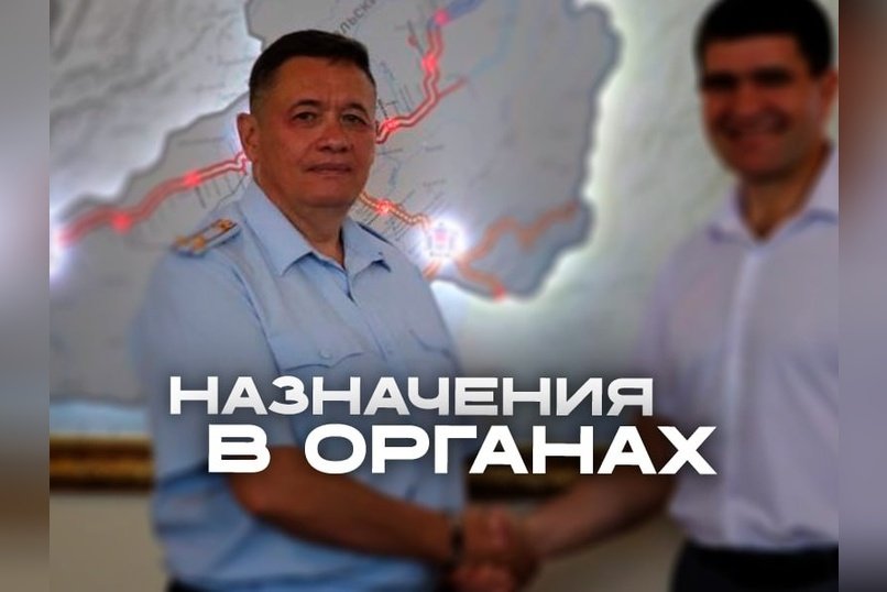 Новый руководитель Забайкальского ЛУ МВД России: назначение и биография Игоря Астраханцева